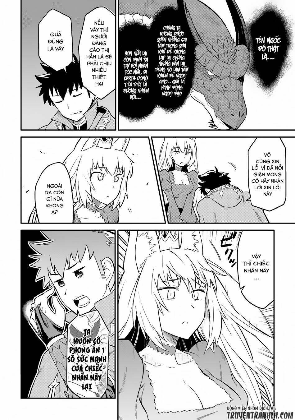 Toaru Ossan No Vrmmo Katsudouki: Chapter 31