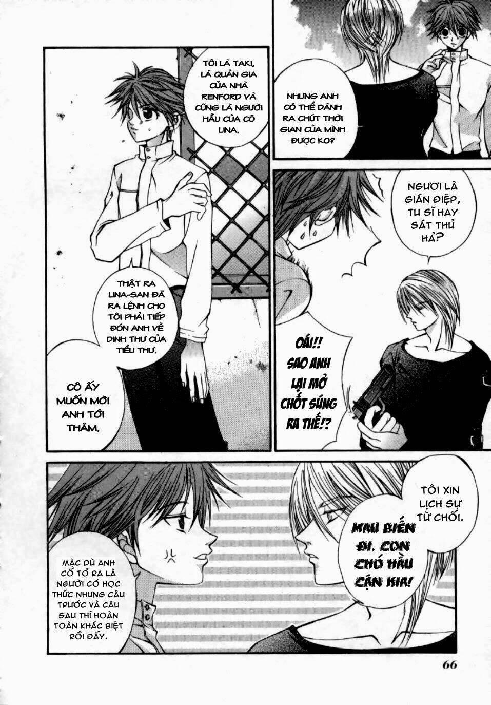 Hatenkou Yuugi: Chapter 3