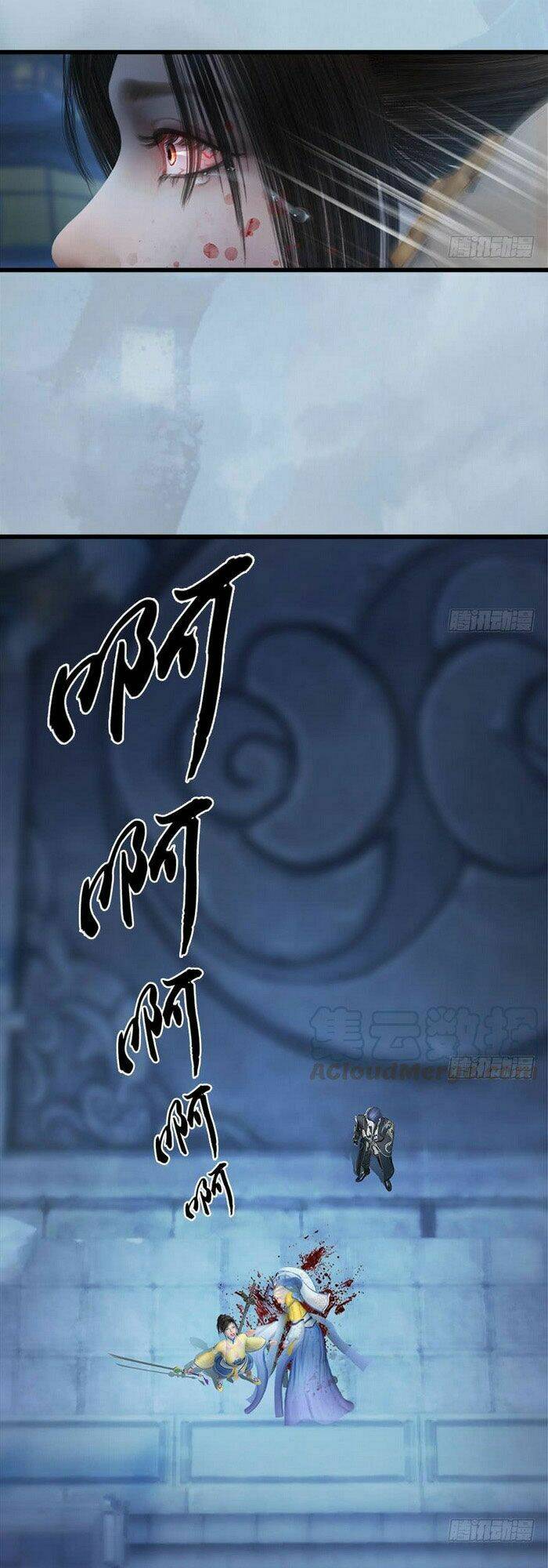 Cửu Hoang Đọa Huyền Sư: Chapter 112