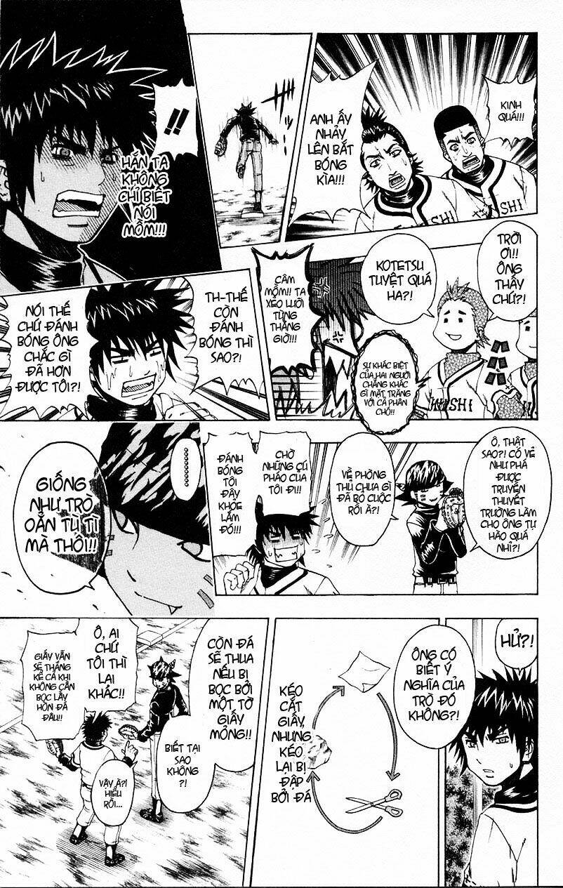 Mr.FullSwing: Chapter 22