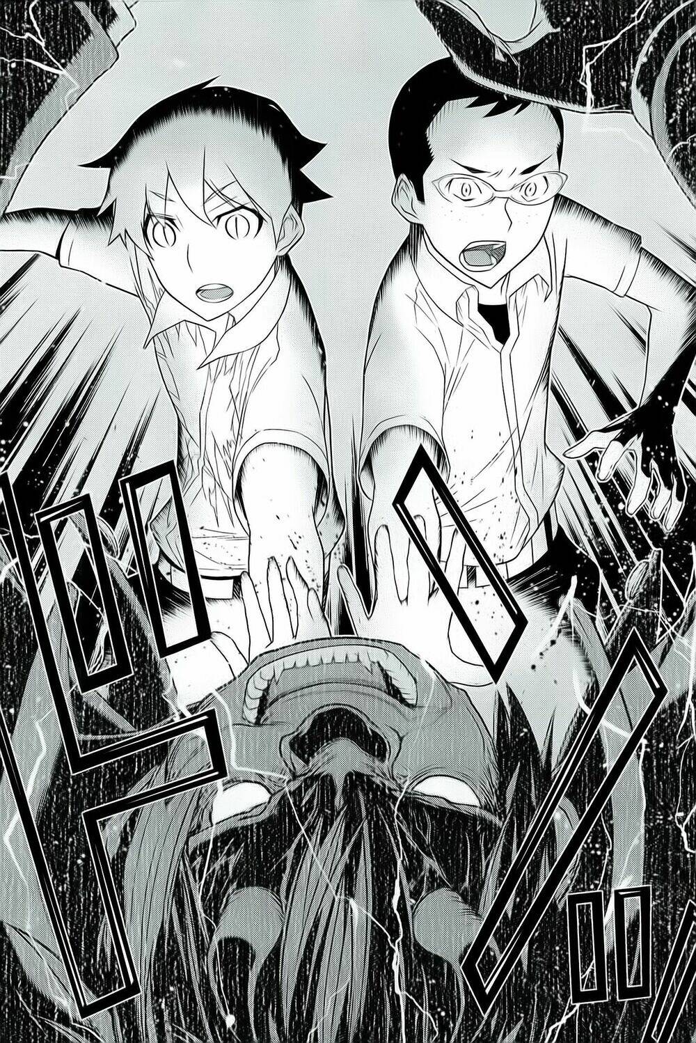 Kaibutsu Oujo: Chapter 87