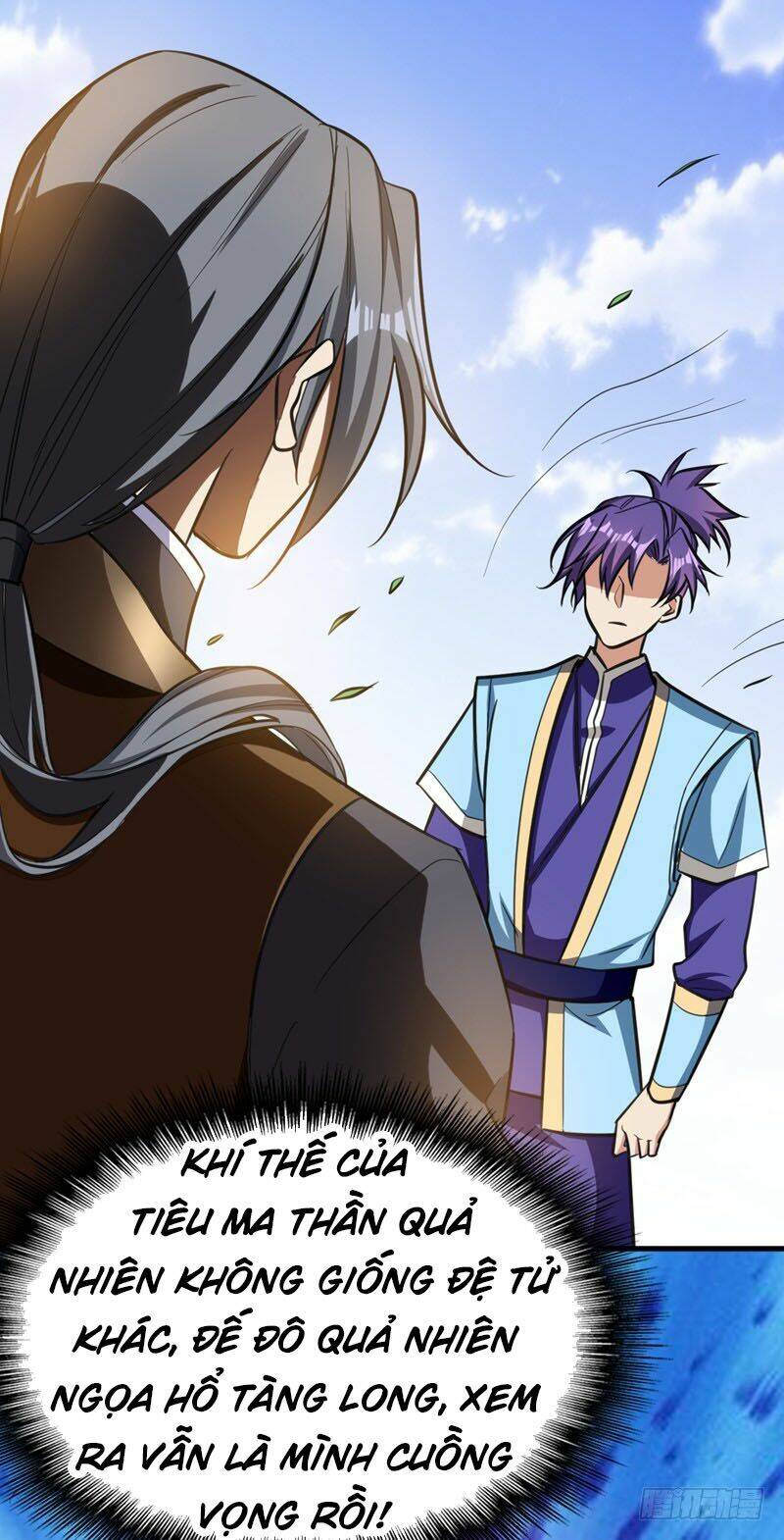 Yêu Giả Vi Vương: Chapter 87