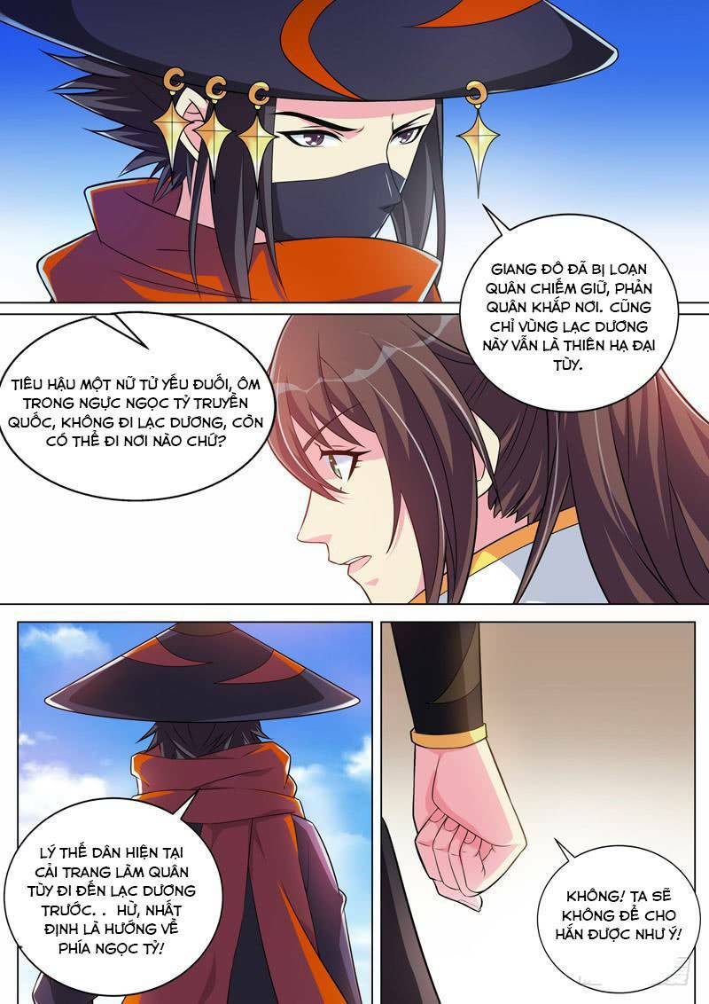 Long Vương Giác Tỉnh: Chapter 24