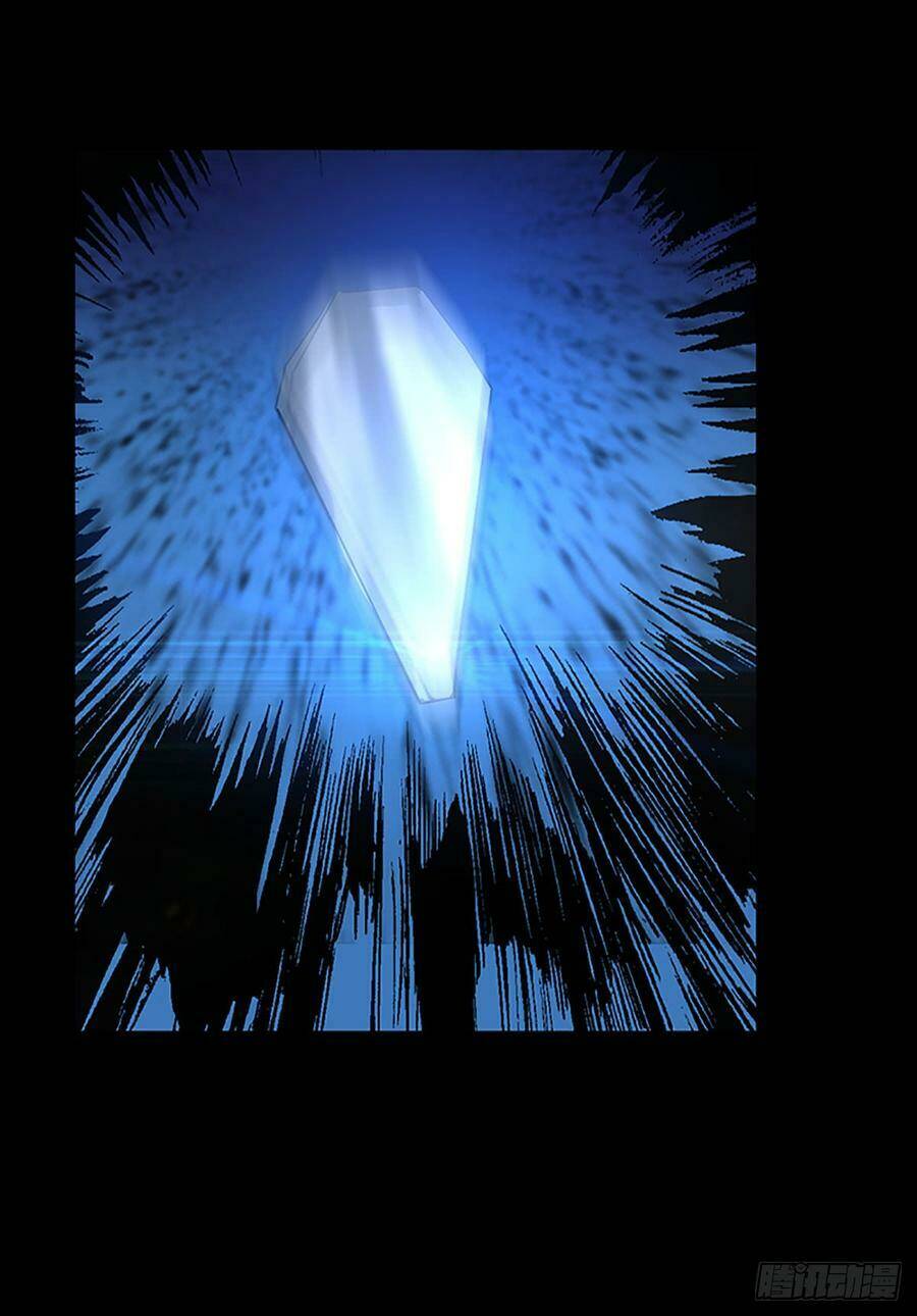 Nam Thần Truy Thê Chỉ Nam: Chapter 52.2