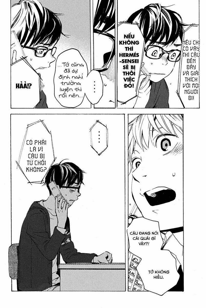 Forget Me Not: Chapter 10