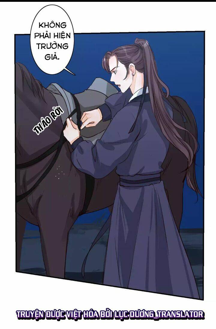 Chỉ Phu Vi Thê: Chapter 11