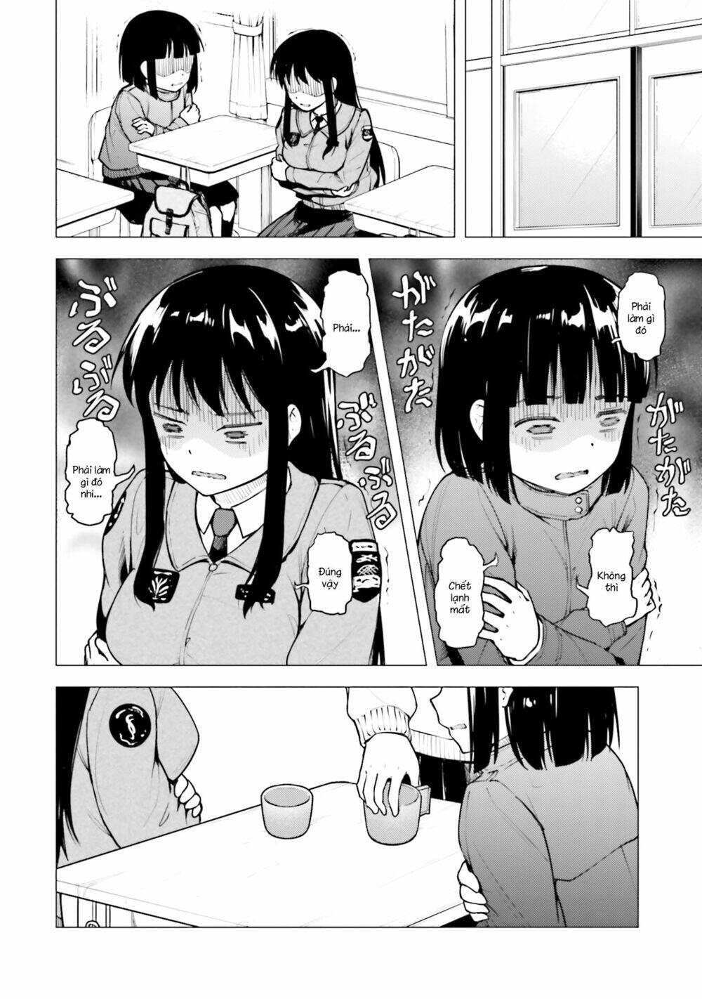 Super Cub: Chapter 18