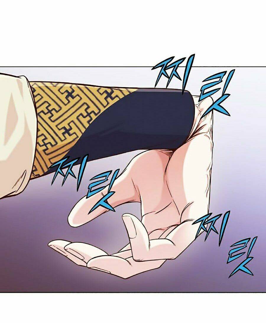 Thiên Võ Chiến Thần: Chapter 2