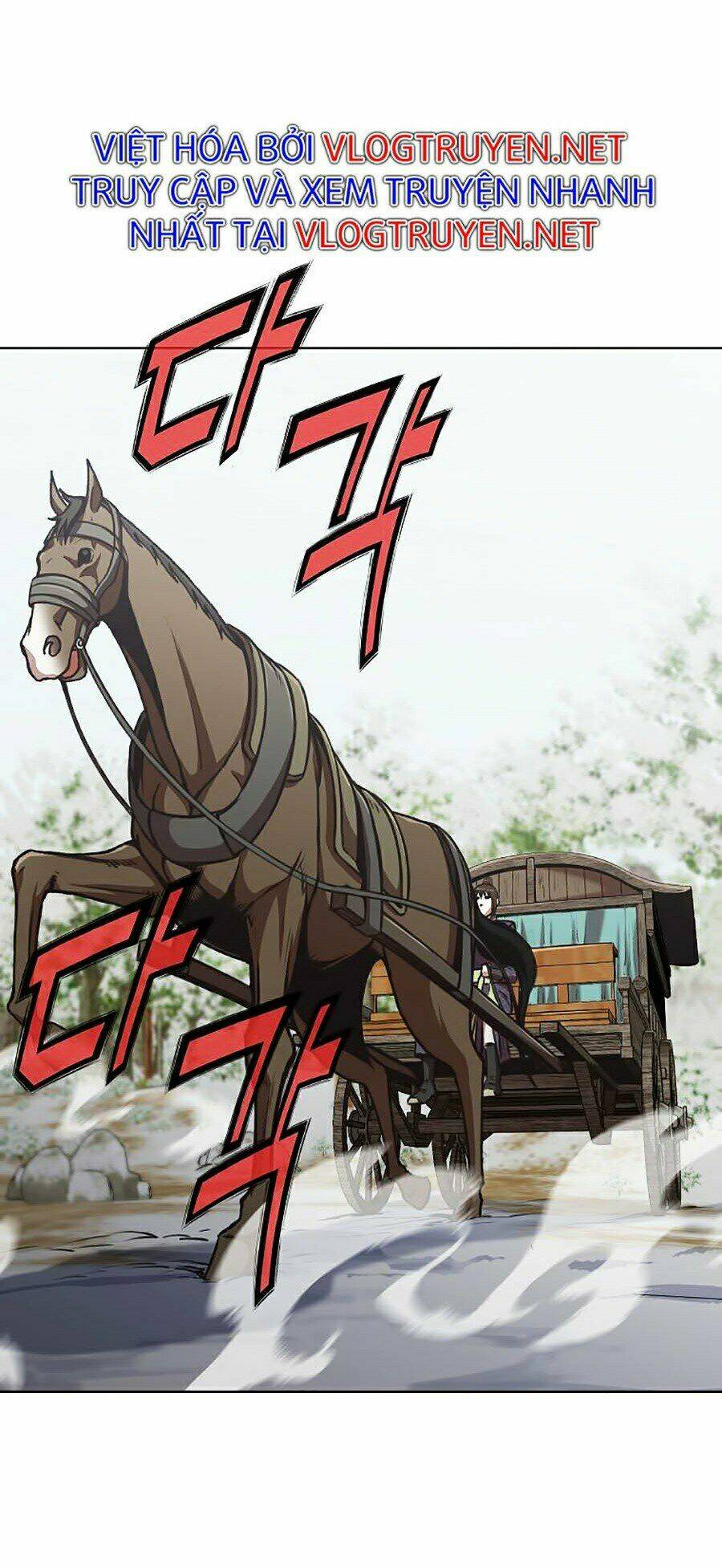 Thiên Võ Chiến Thần: Chapter 25