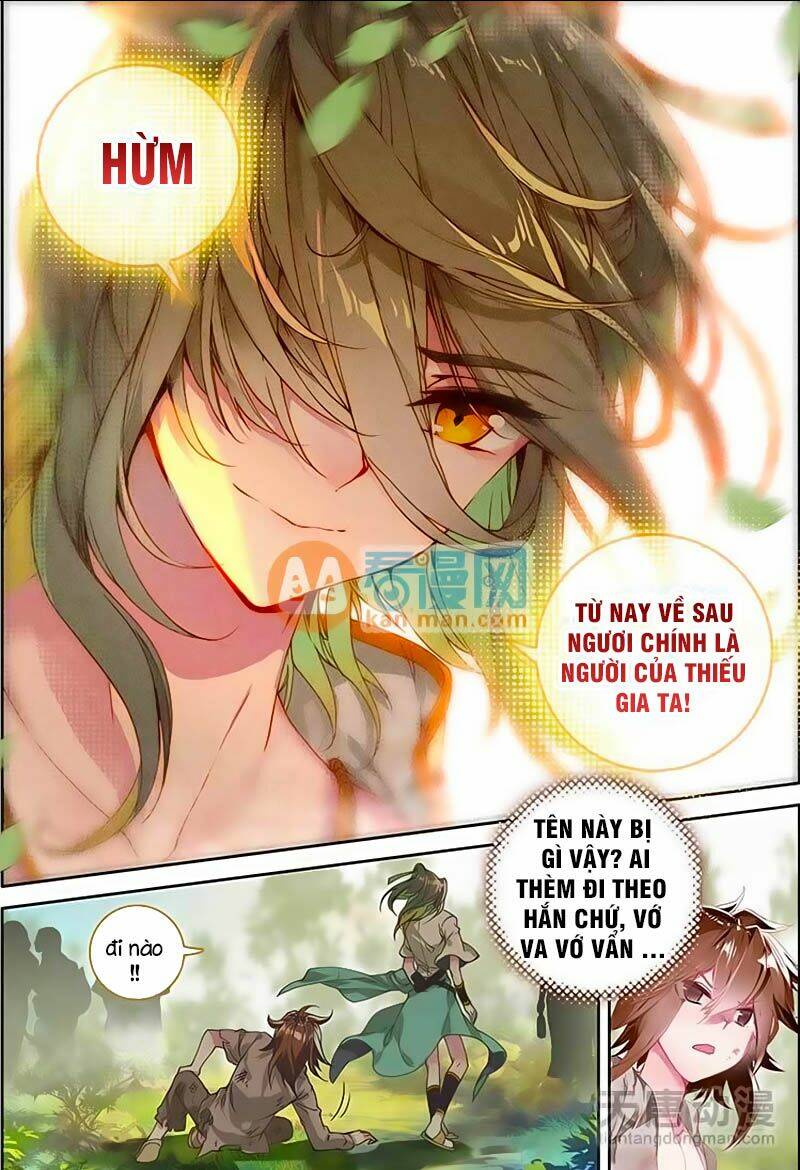 Đại Khâu Giáp Sư: Chapter 1