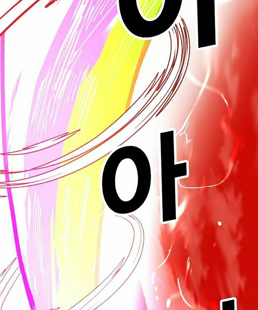 Hard Core Leveling Warrior Ss2: Chapter 101