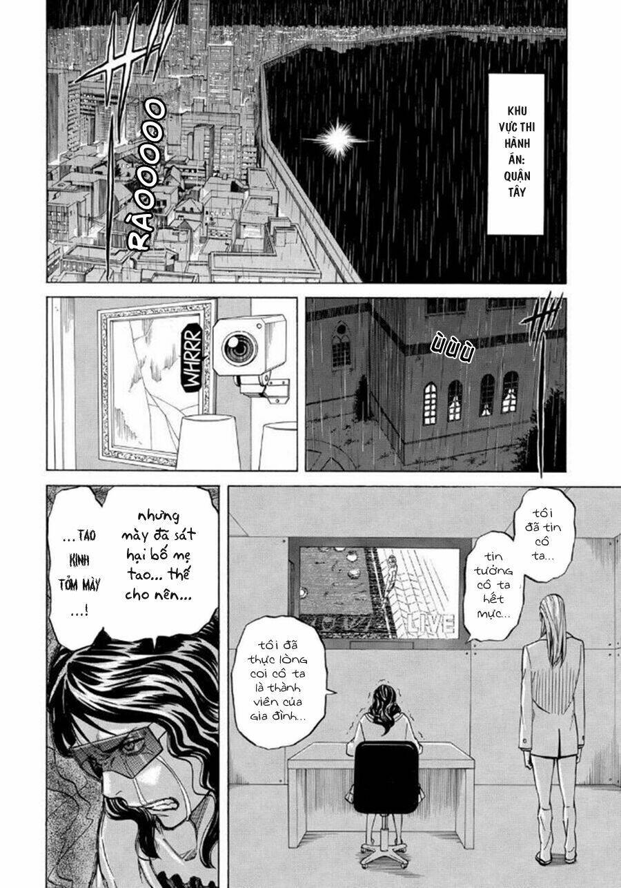 Sukedachi 09: Chapter 12