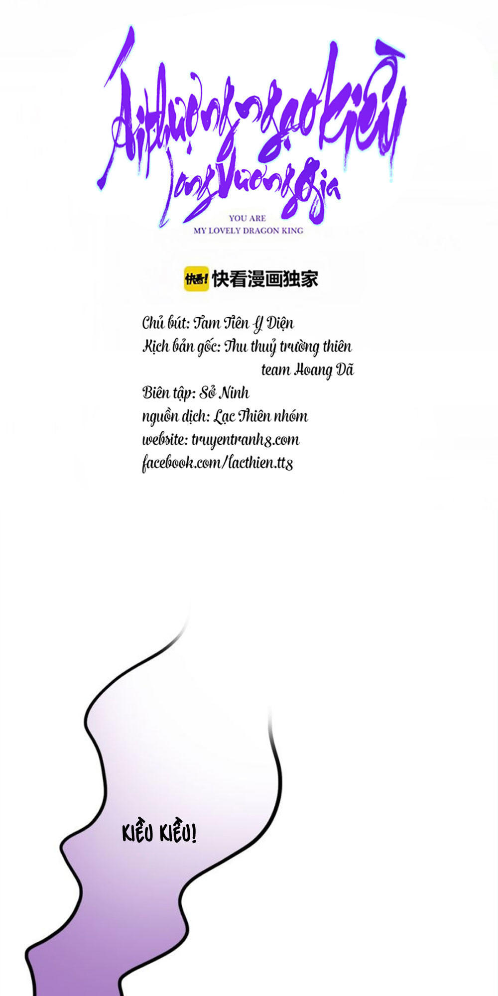 Ái Ngạo Kiều Long Vương Gia: Chapter 30
