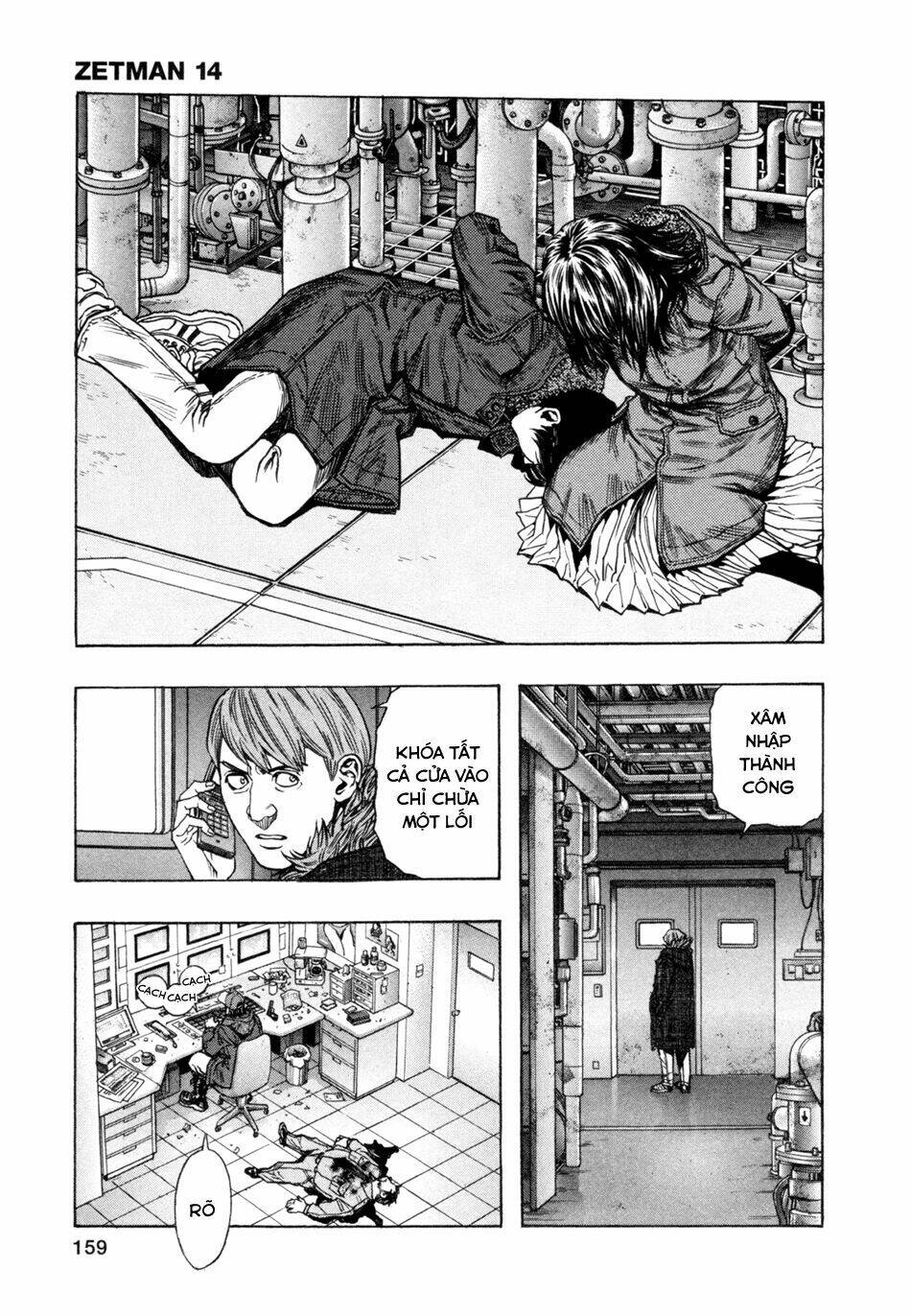 Zetman: Chapter 168