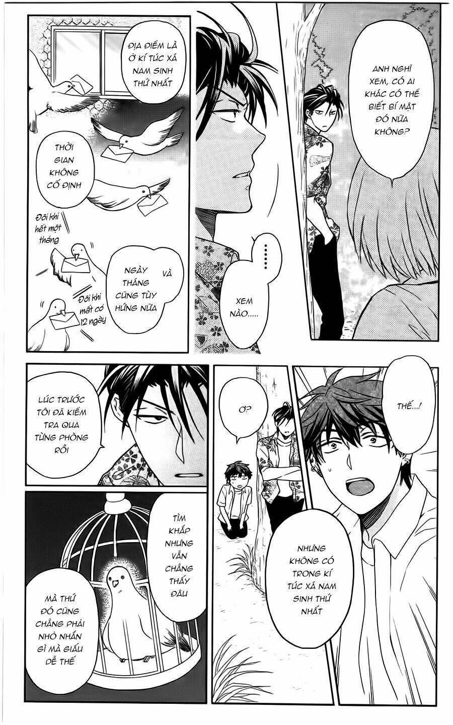 Thầy Giáo Của Tôi: Chapter 93