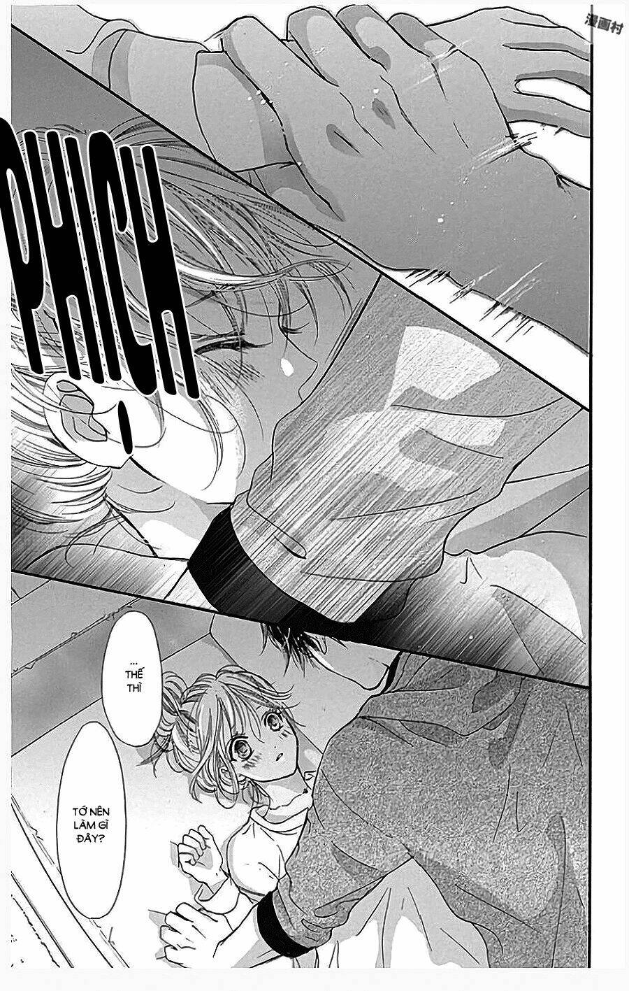 Boku Ni Hana No Melancholy: Chapter 39