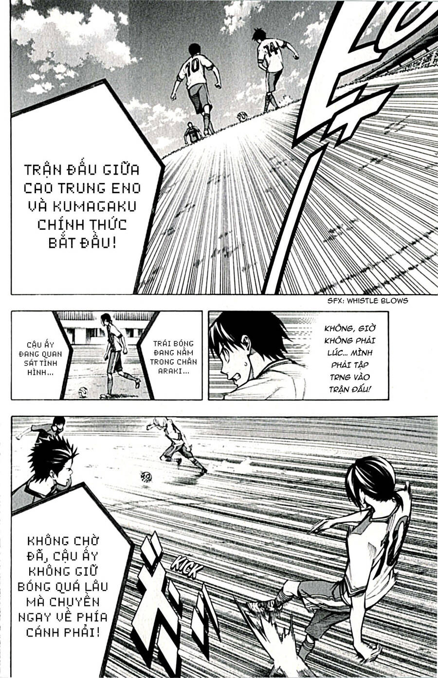 Area No Kishi: Chapter 168