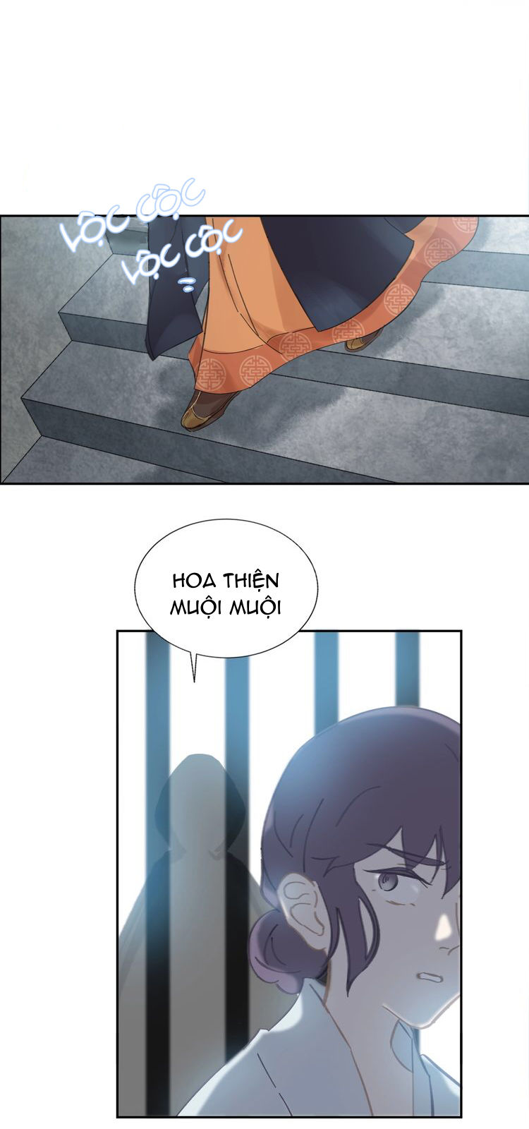 Mãn Đình Phương: Chapter 1