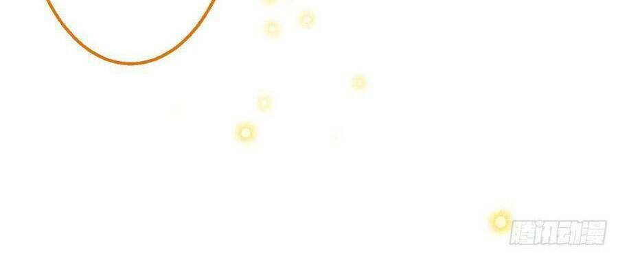 Nữ Hoàng Đầu Tiên Của Đế Quốc: Chapter 83