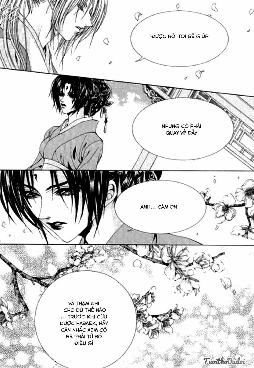 Tân Nương Của Thủy Thần: Chapter 123
