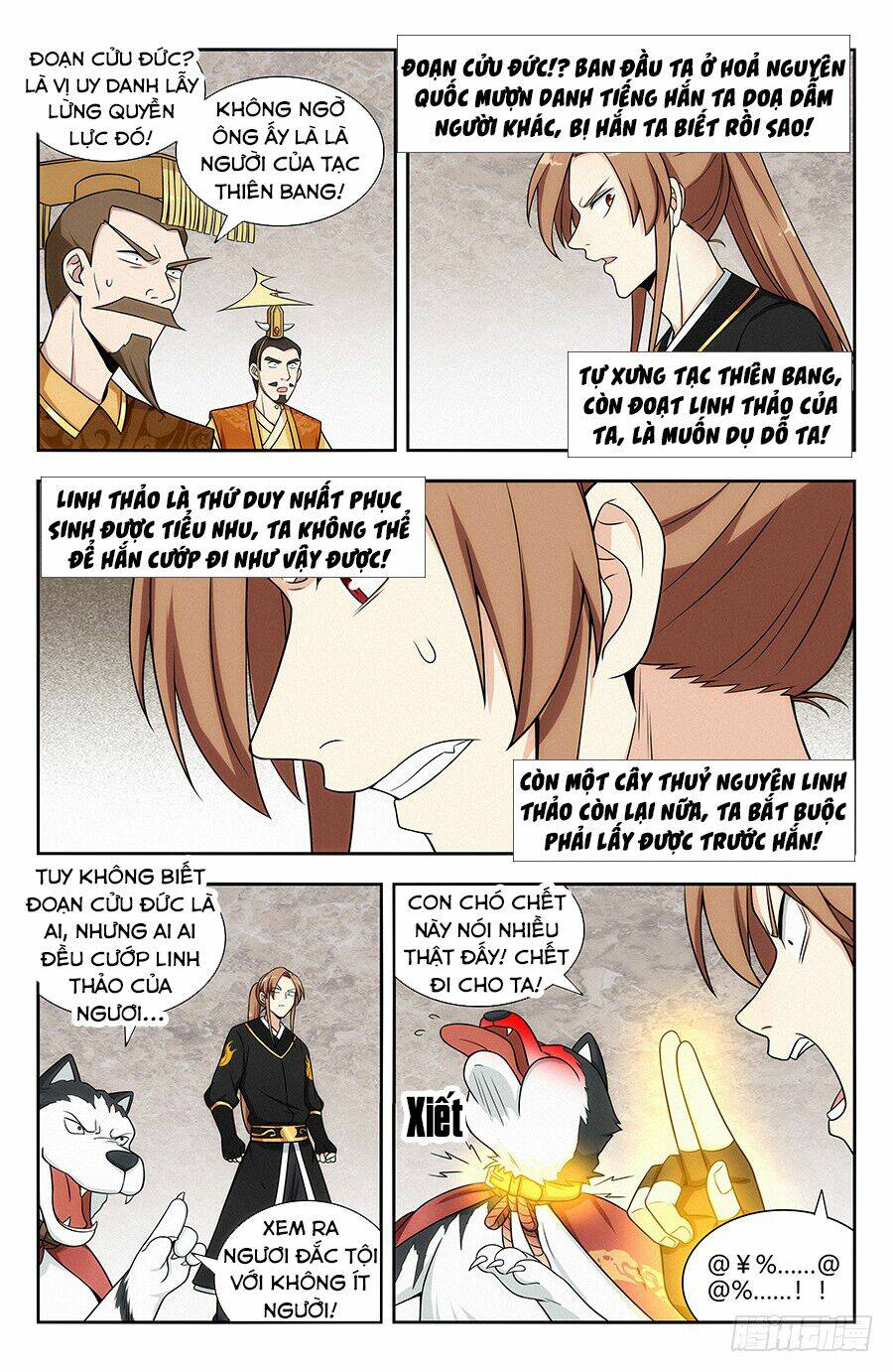 Tối Cường Phản Sáo Lộ Hệ Thống: Chapter 134