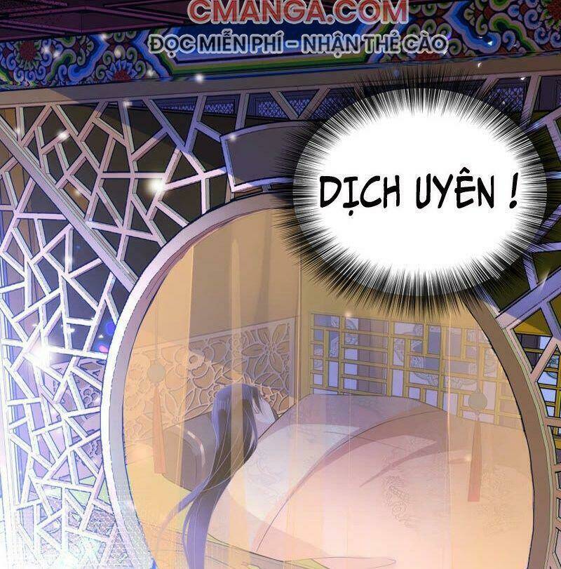 Quận Chúa Vững Vàng, Thiết Lập Nhân Vật Không Thể Vỡ: Chapter 35