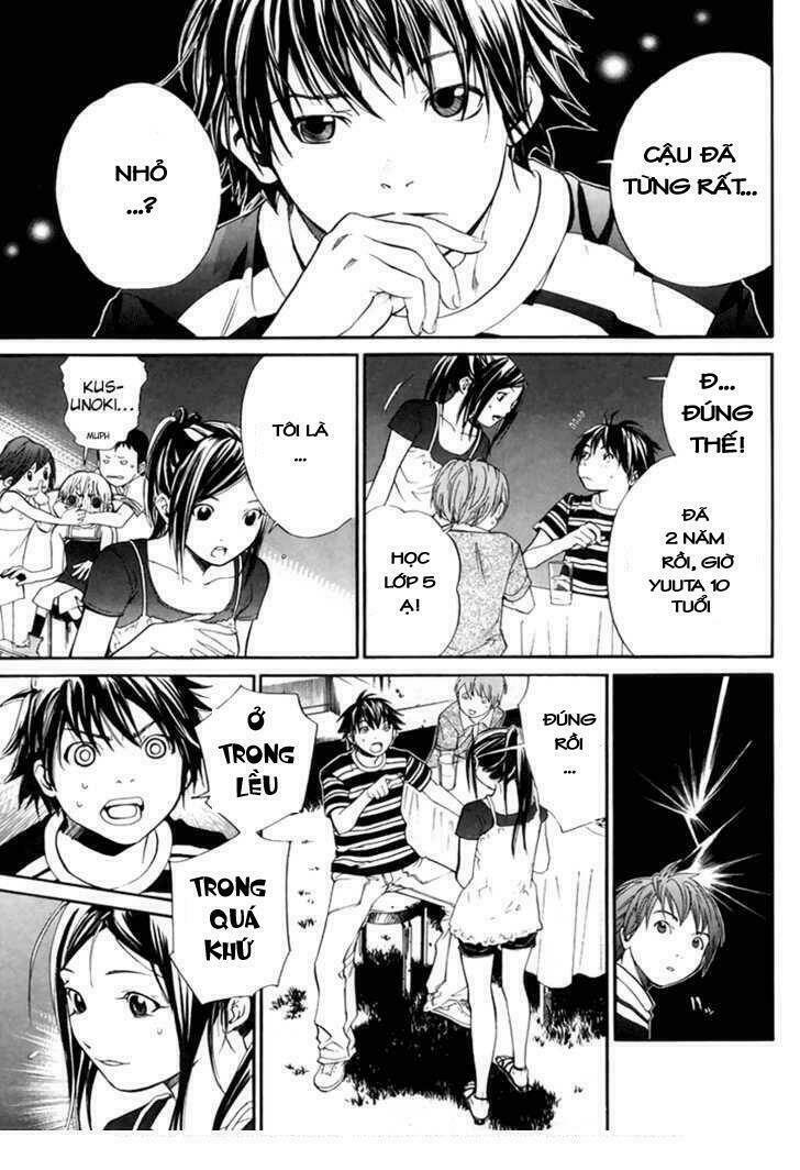 Alive - The Final Evolution: Chapter 40