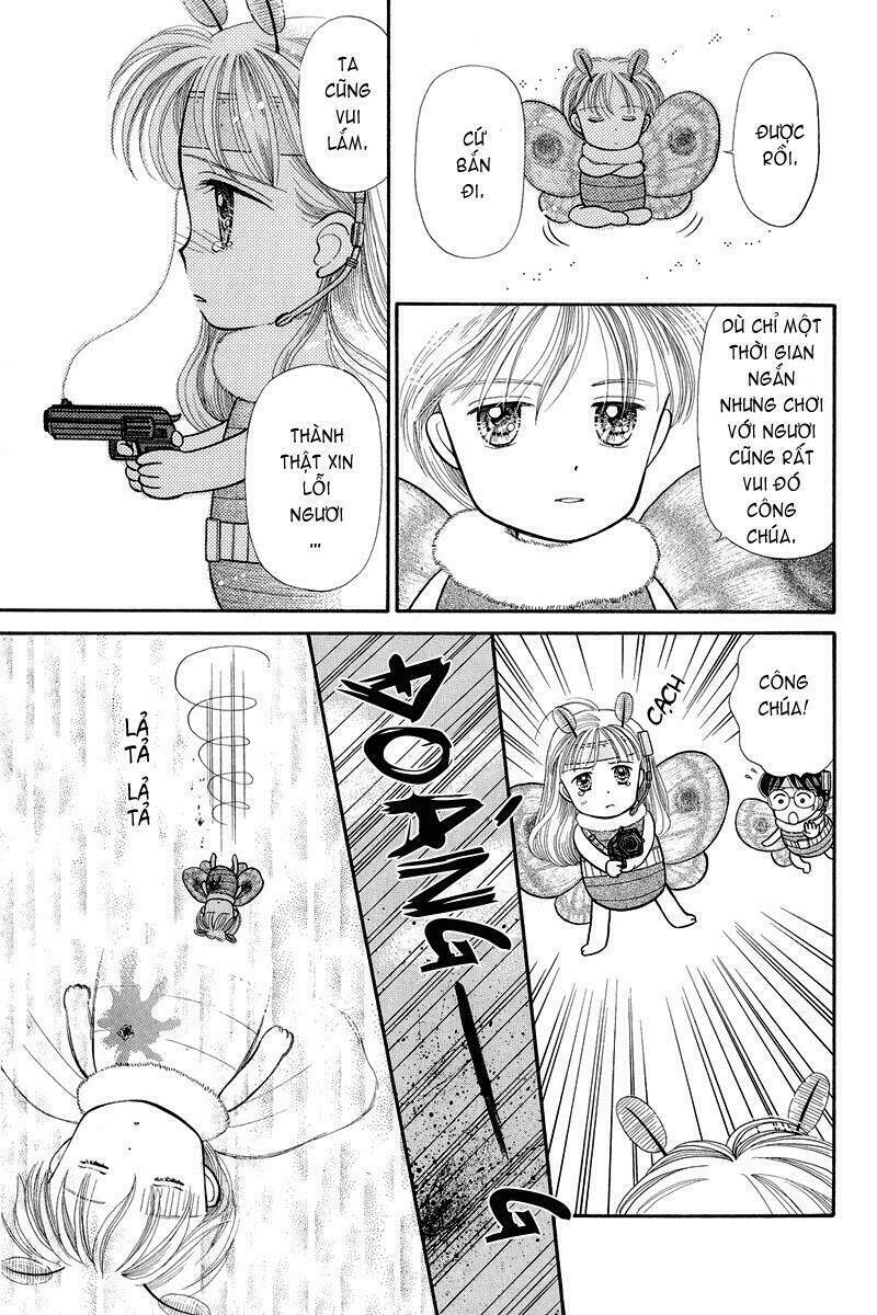 Kodomo No Omocha: Chapter 7.5