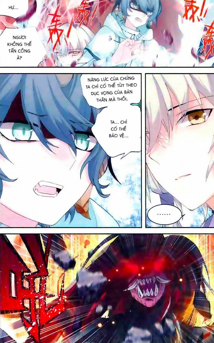 Thiên Hành Thiết Sự: Chapter 52