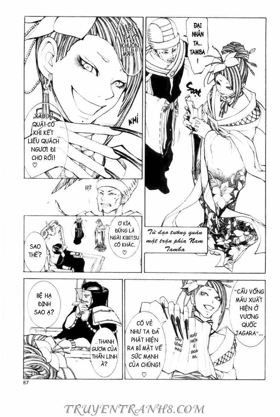 Thanh Gươm Ma Thuật: Chapter 2