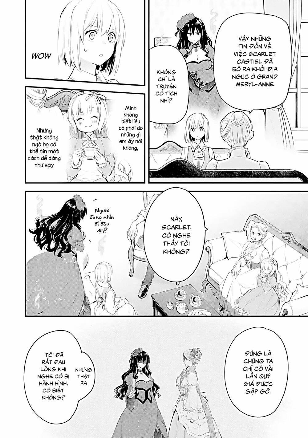 Chén Thánh Của Eris: Chapter 33.1