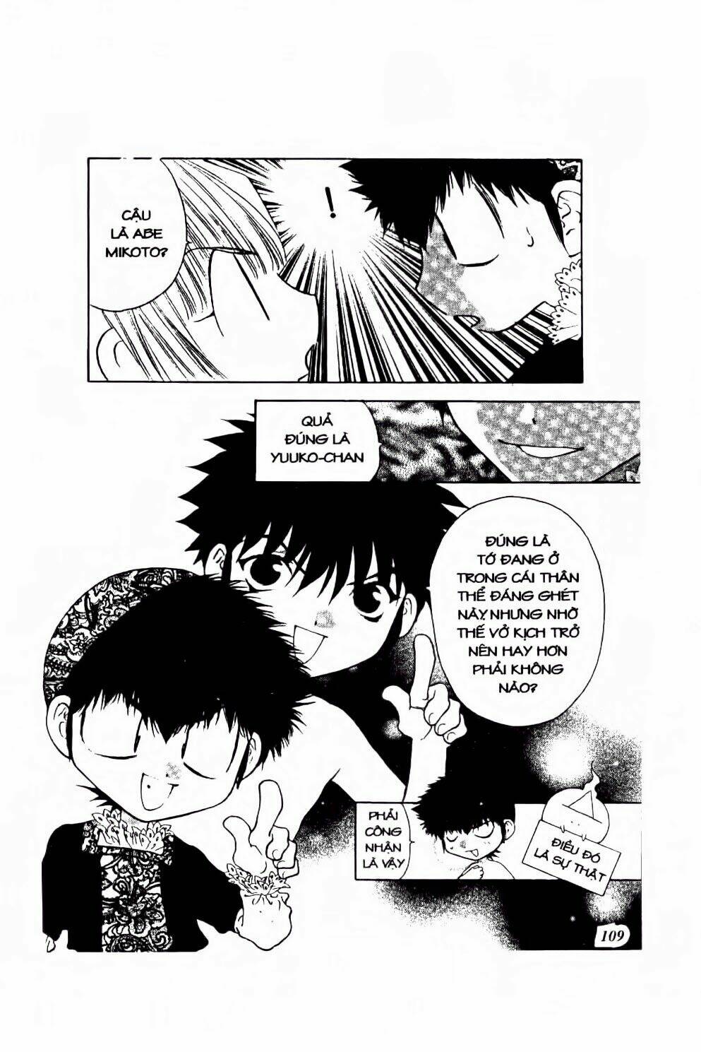 100 Kutukan Yuko-Chan: Chapter 31