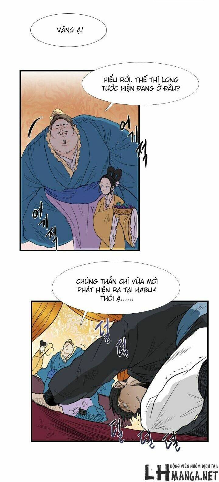 Học Sĩ Tái Sinh: Chapter 20