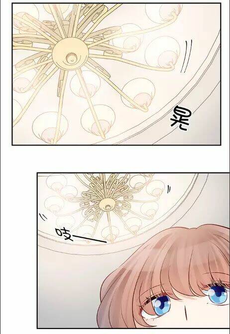 Trọng Sinh Để Ngủ Với Ảnh Đế: Chapter 154