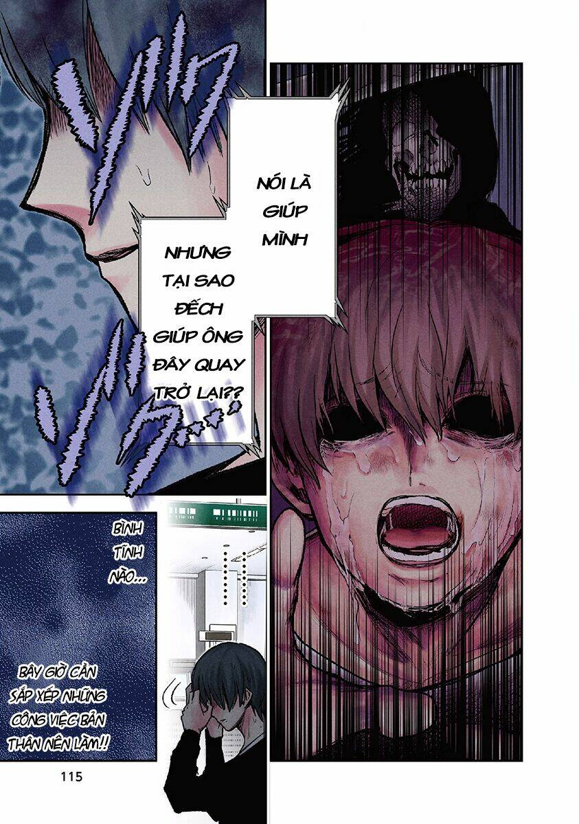 Kuronou Syndrome: Chapter 14