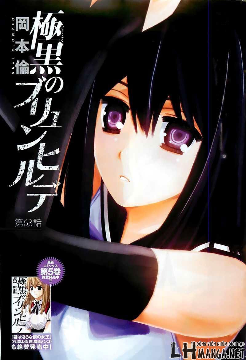 Gokukoku No Brynhildr: Chapter 63