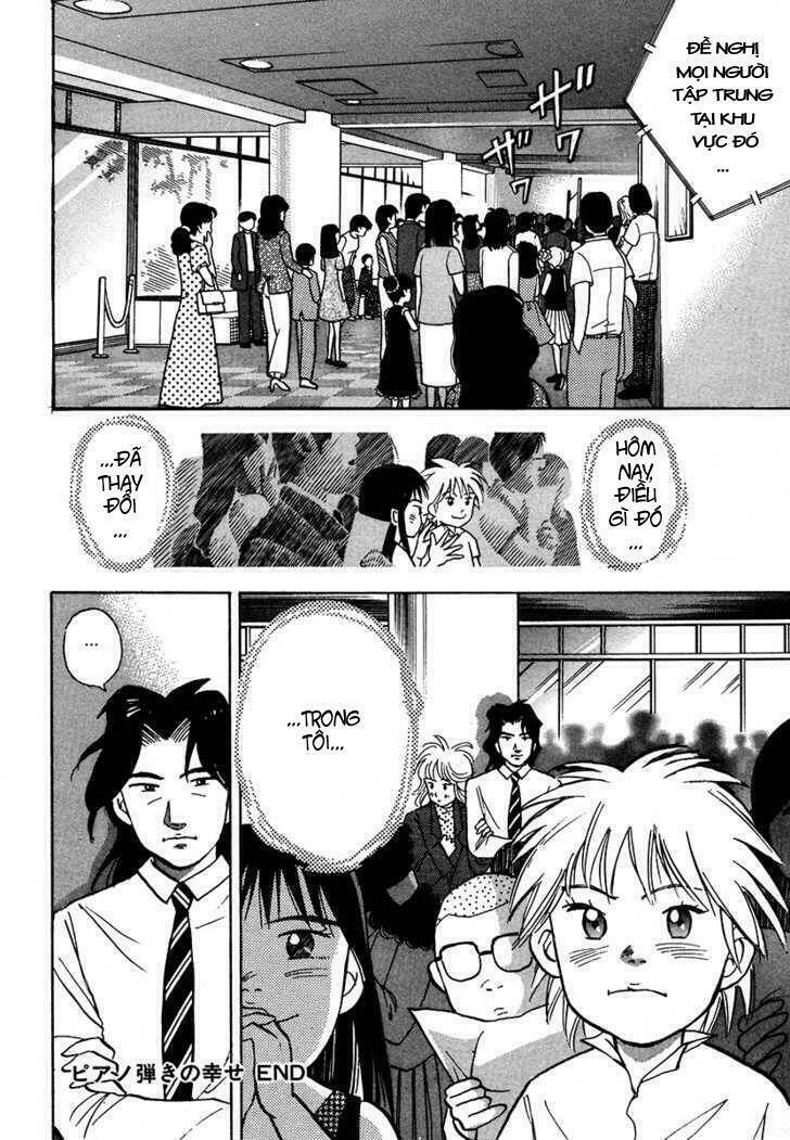 Piano No Mori: Chapter 39