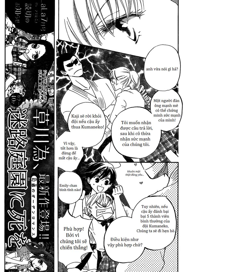 Faster Than A Kiss: Chapter 57.6