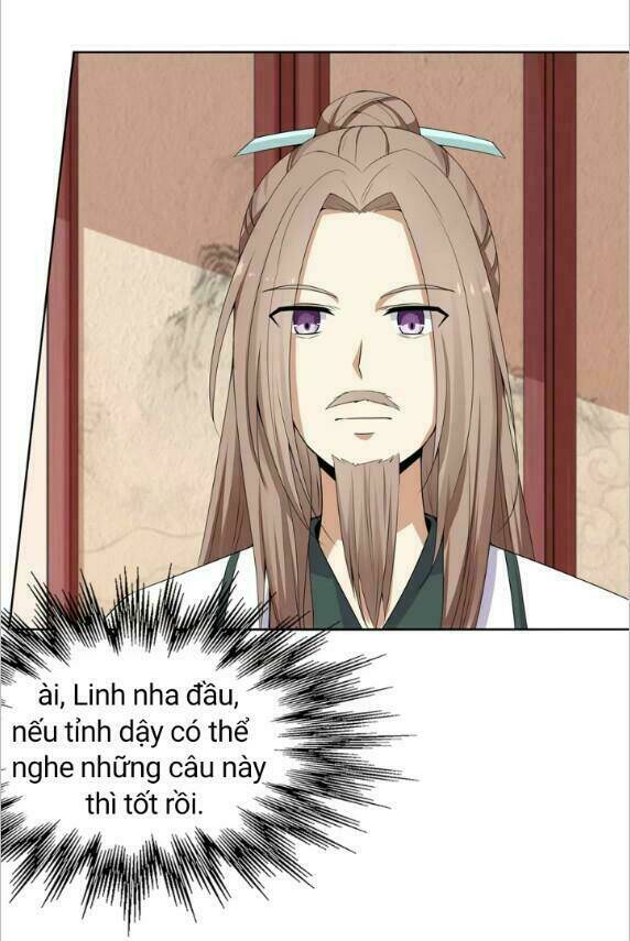 Đích Nữ Chư Hầu: Chapter 5