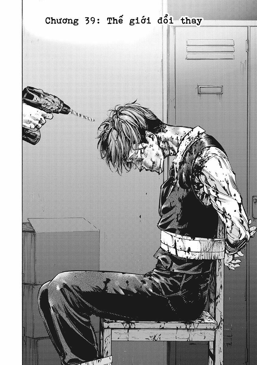 Casinogui: Chapter 39