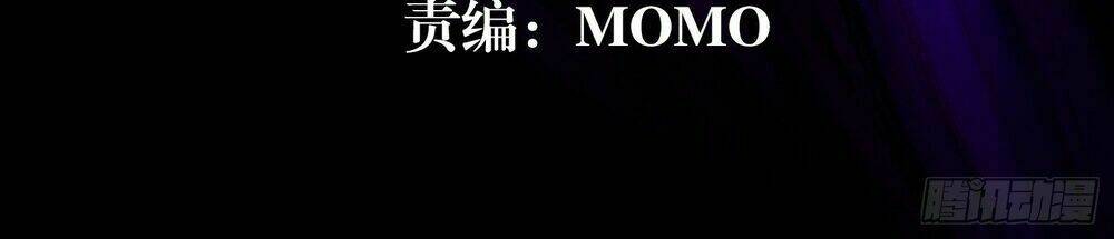 Bạch Dạ Chi Yểm: Chapter 4