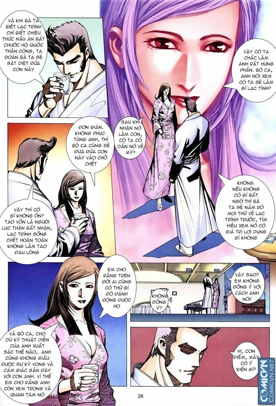 Xích Trụ Phạn Đường: Chapter 23.2