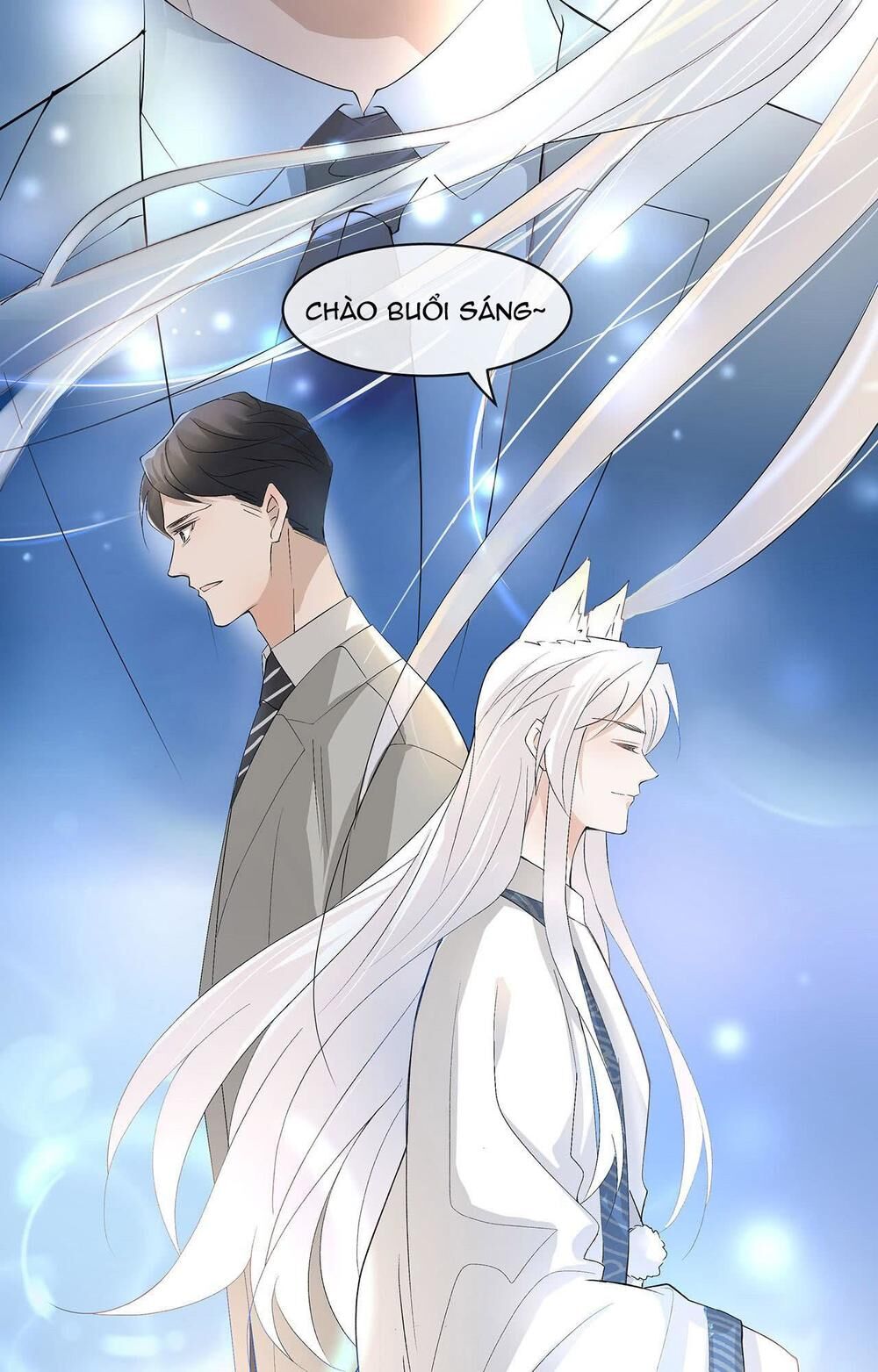 Ảnh Đế Yêu Hồ: Chapter 5.2