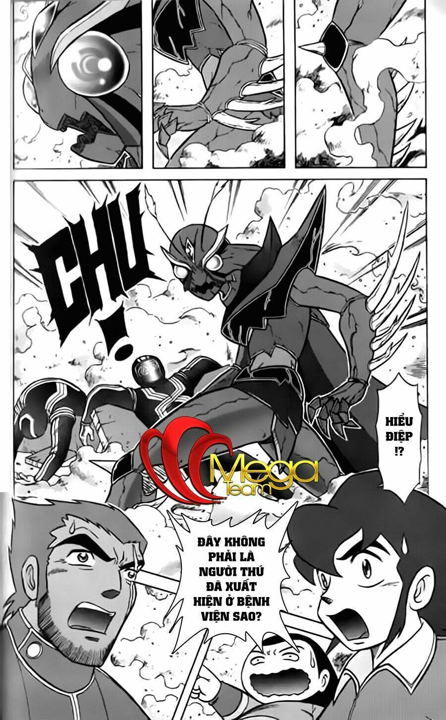 Hiệp Sĩ Giấy G: Chapter 14