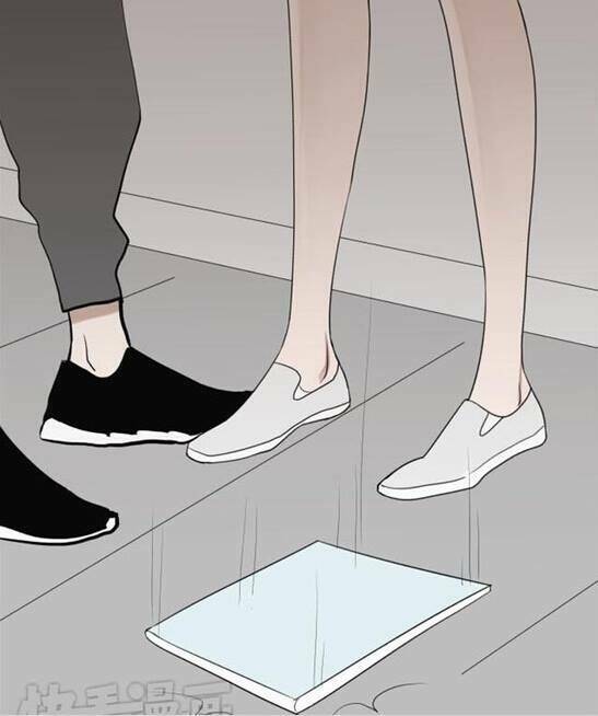 Mối Tình Đơn Phương: Chapter 31