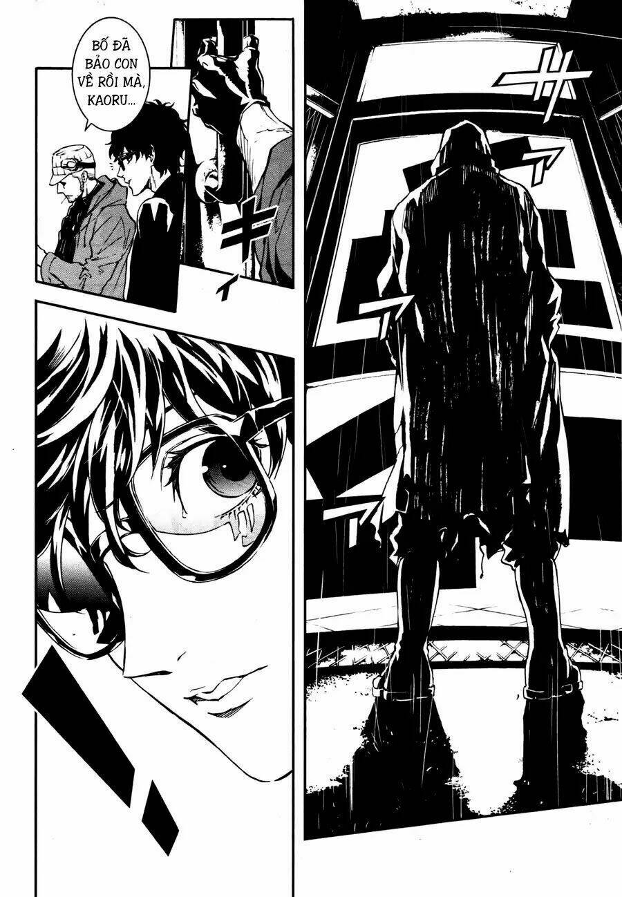 Persona 5: Mementos Mission: Chapter 1