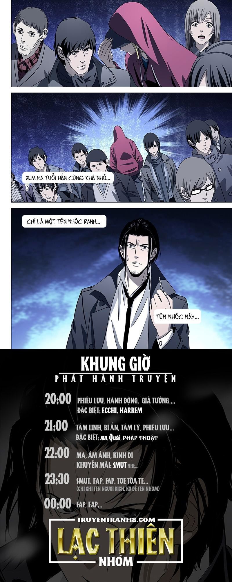The Lost City: Chapter 23