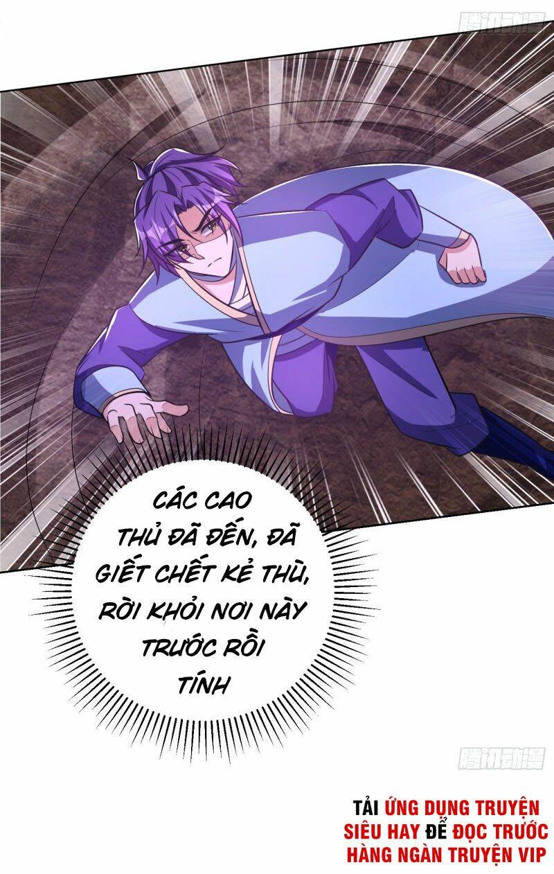 Yêu Giả Vi Vương: Chapter 177