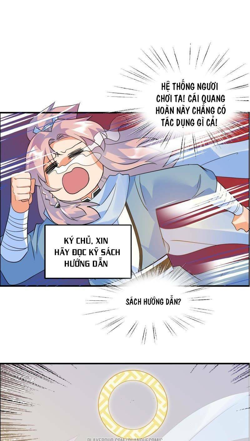 Ma Vương Đại Nhân Đi Thông Thả: Chapter 26