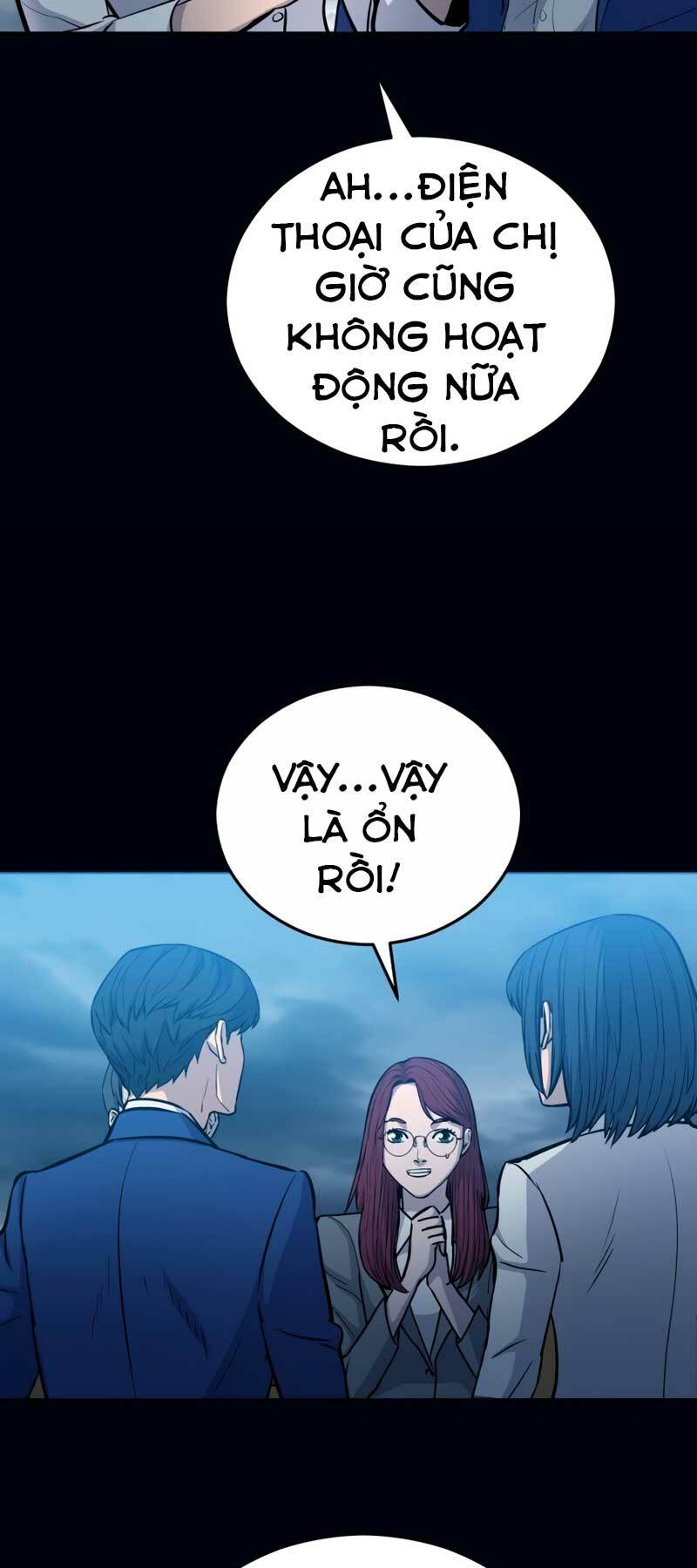Cánh Cổng Mở Ra Đúng Ngày Đầu Tiên Tôi Thành Chính Trị Gia: Chapter 6
